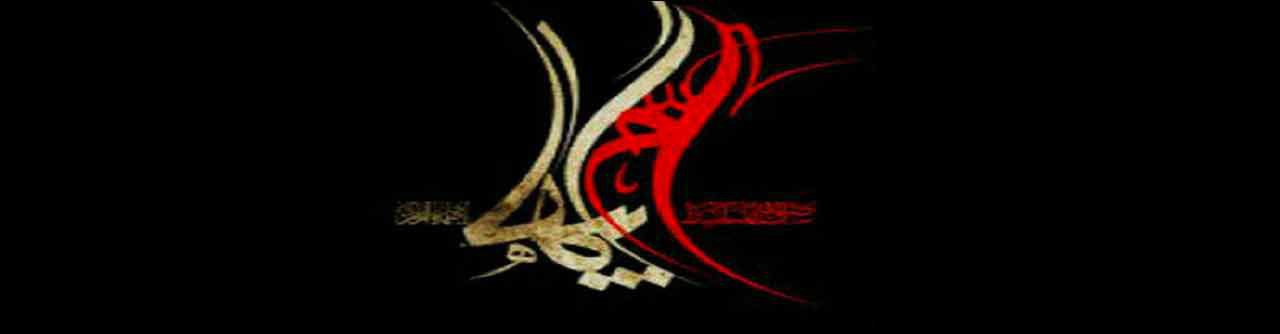 درباره عشقعلی