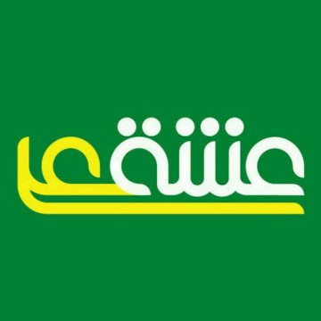 گفتگو با اعضای ربات زیارت عاشورا (قسمت نهم)