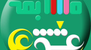 عبارتی از محمد ابن ادریس شافعی درباره حضرت علی علیه السلام